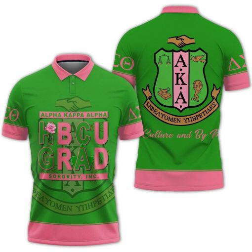 Alpha Kappa Alpha Sorority Inc Aka Hbcu Grad Polo Shirt