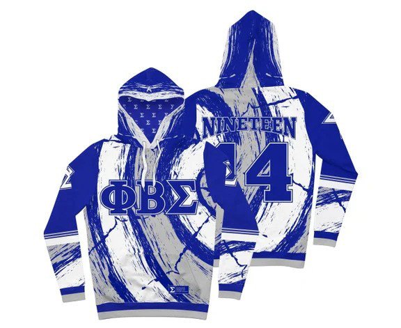 Fraternity Hoodie – Phi Beta Sigma Fraternity Cracked Concrete Hoodie