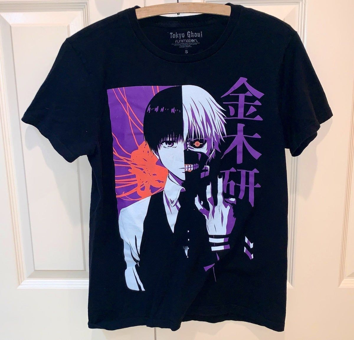 Tokyo Ghoul Anime Shirt