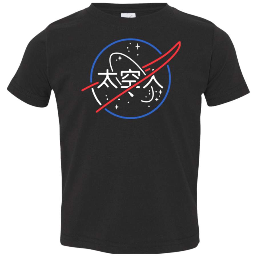 AGR NASA Aesthetic Japanese Neon Logo Toddler Jersey T-Shirt