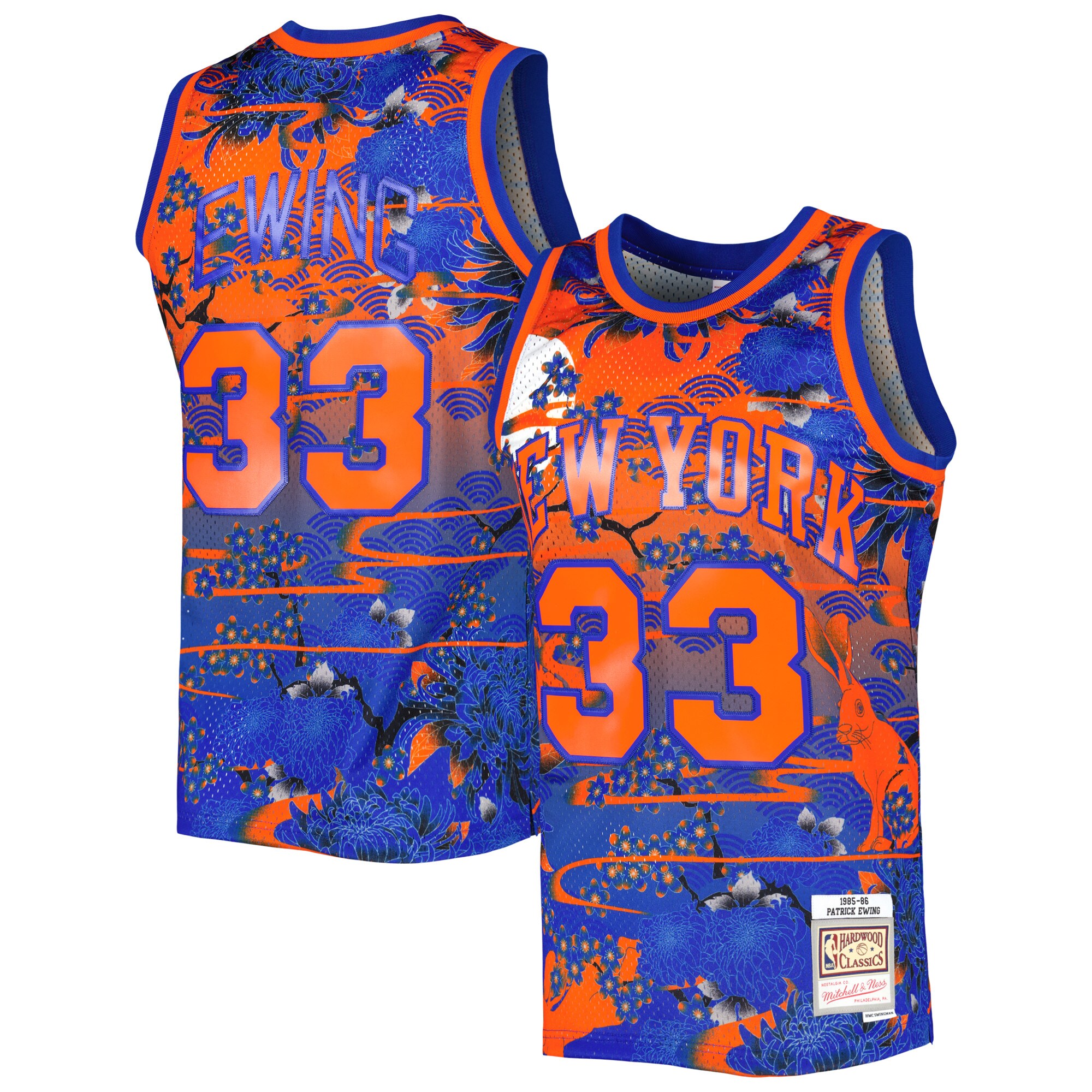 Patrick Ewing New York Knicks Mitchell & Ness 1985/86 Hardwood Classics Lunar New Year Swingman Jersey – Blue