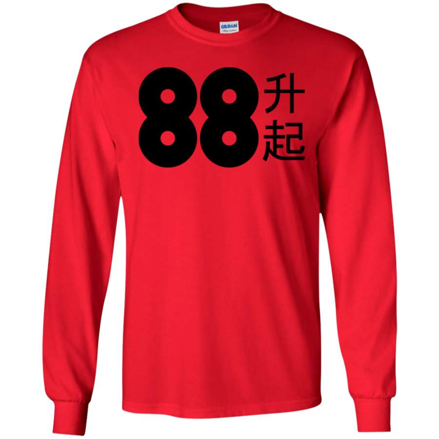 AGR 88rising Logo with Chinese Characters Long Sleeve T-Shirt