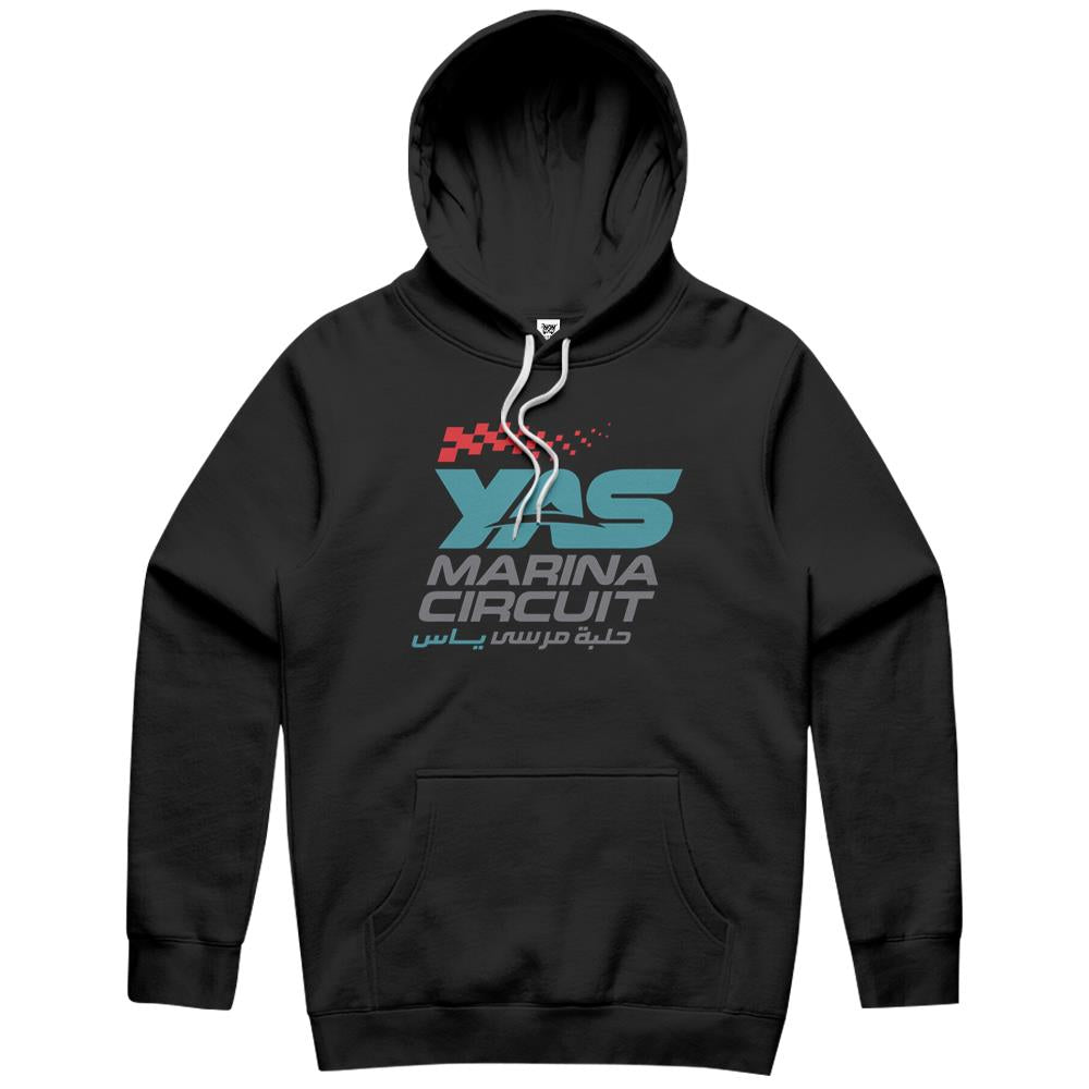 Abu Dhabi Grand Prix (7) Hoodie