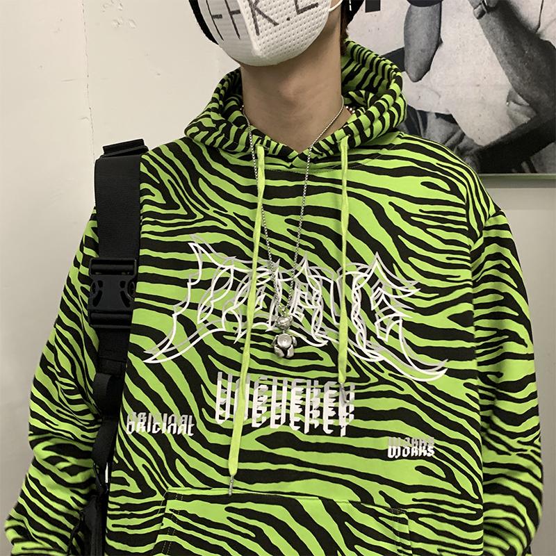 Jacket Hoodie Ulzzang Zebra