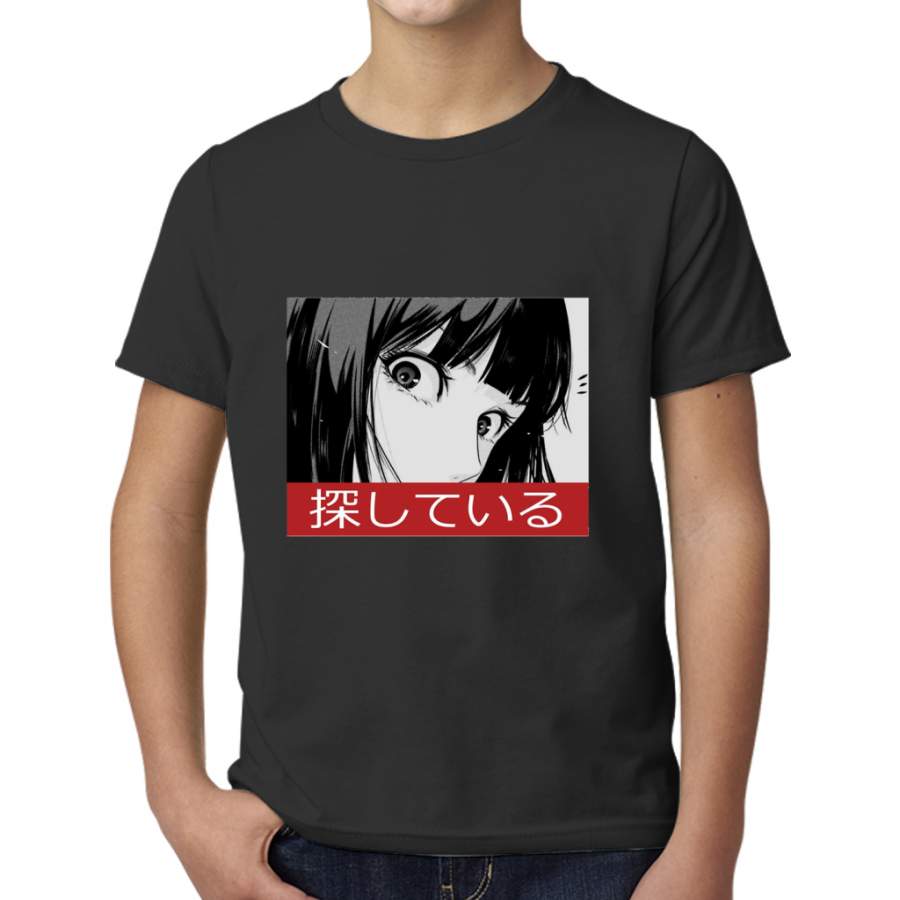 STARE – Sad Japanese Aesthetic Young T-Shirt