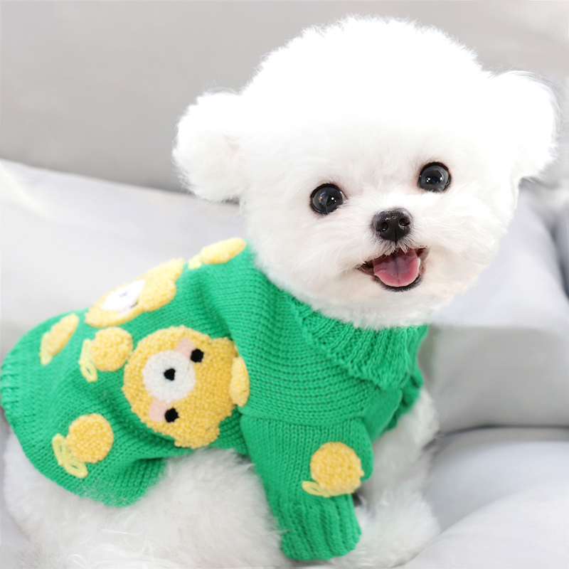 Puppy Animal Print Sweater Dog Warm Knit Sweater Schnauzer Teddy Autumn and Winter Clothes Bichon Soft Pullover Pet Dog Clothe alx