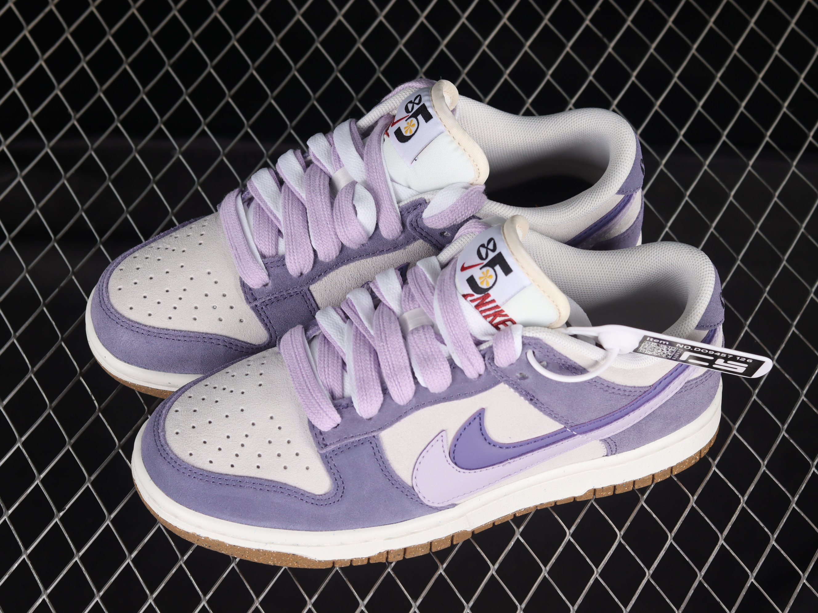 Nike SB Dunk Low 85 Lavender Color Women Shoes Sneakers SNK677176684