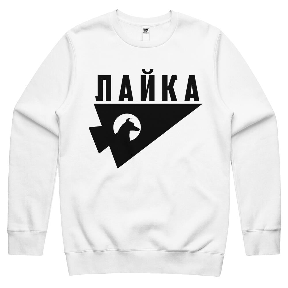 Laika The Space Dog Crewneck Sweatshirt