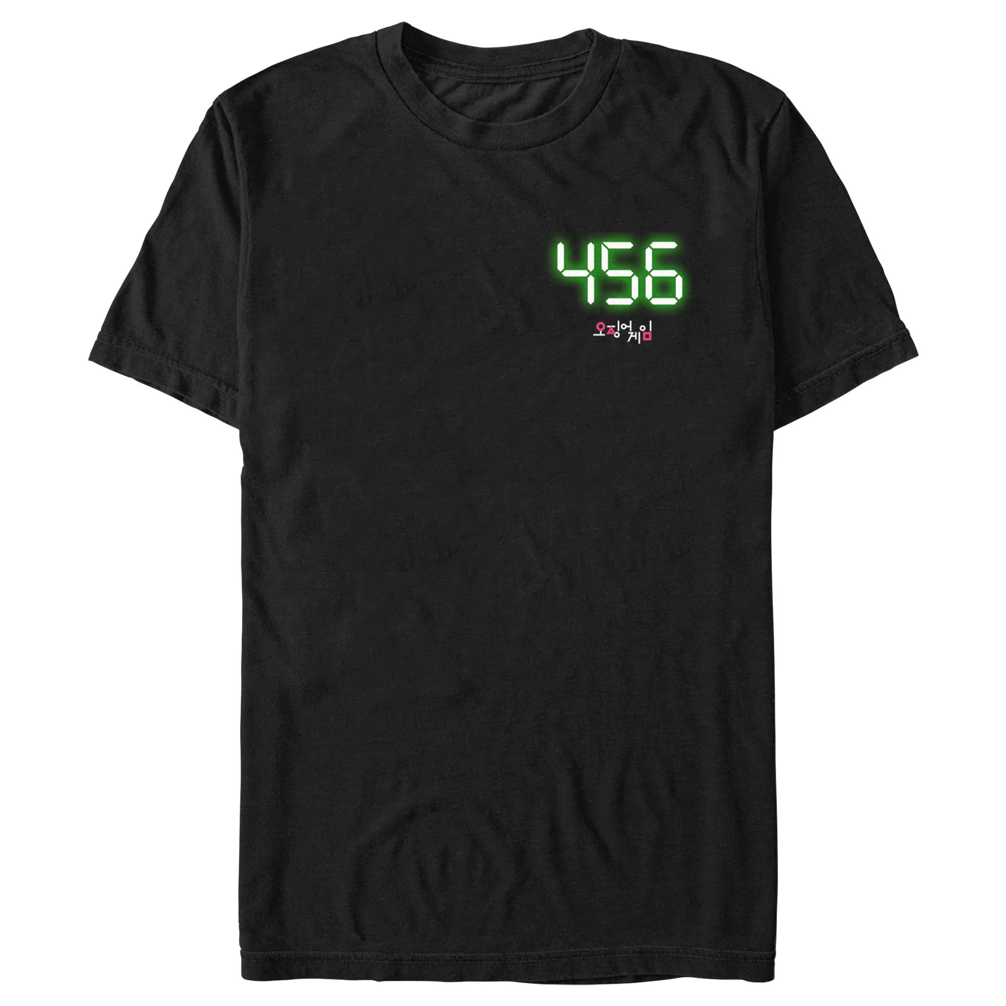 Squid Game Men’S 456 Digital  T-Shirt