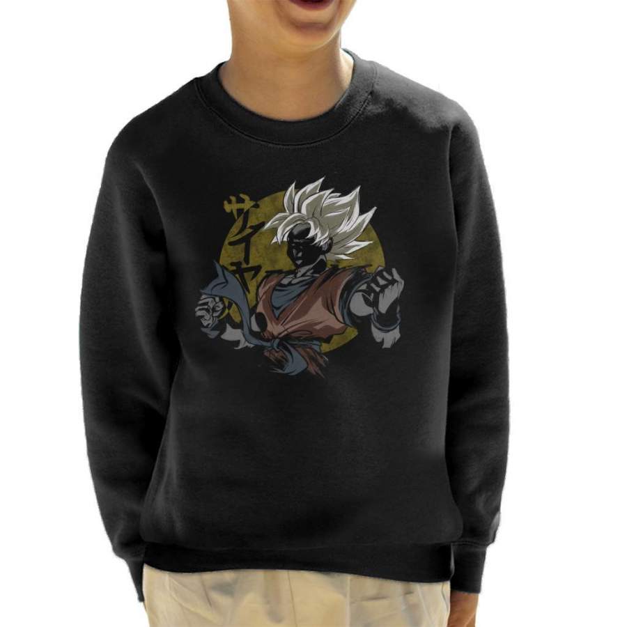 Goku Gold Dragon Ball Z Kid’s Sweatshirt