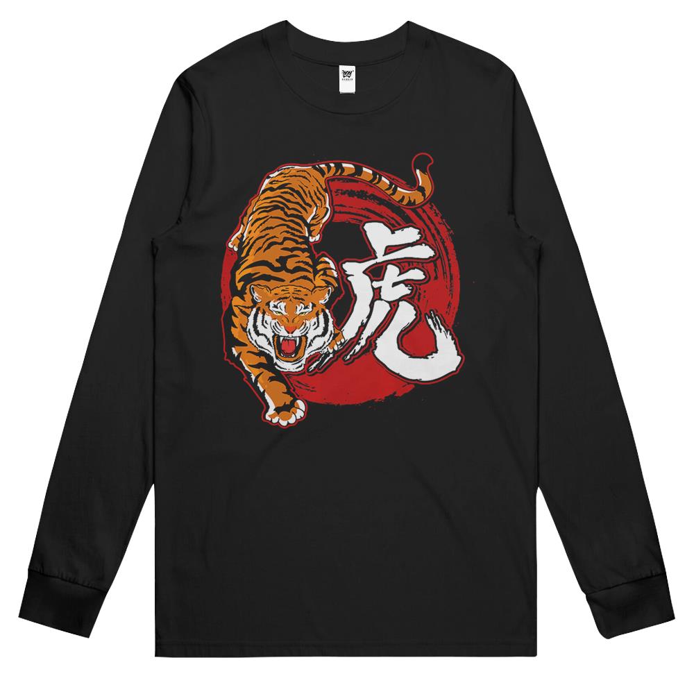 Year Of The Tiger 2022 Chinese Zodiac Happy Chinese New Year Long Sleeve T Shirts