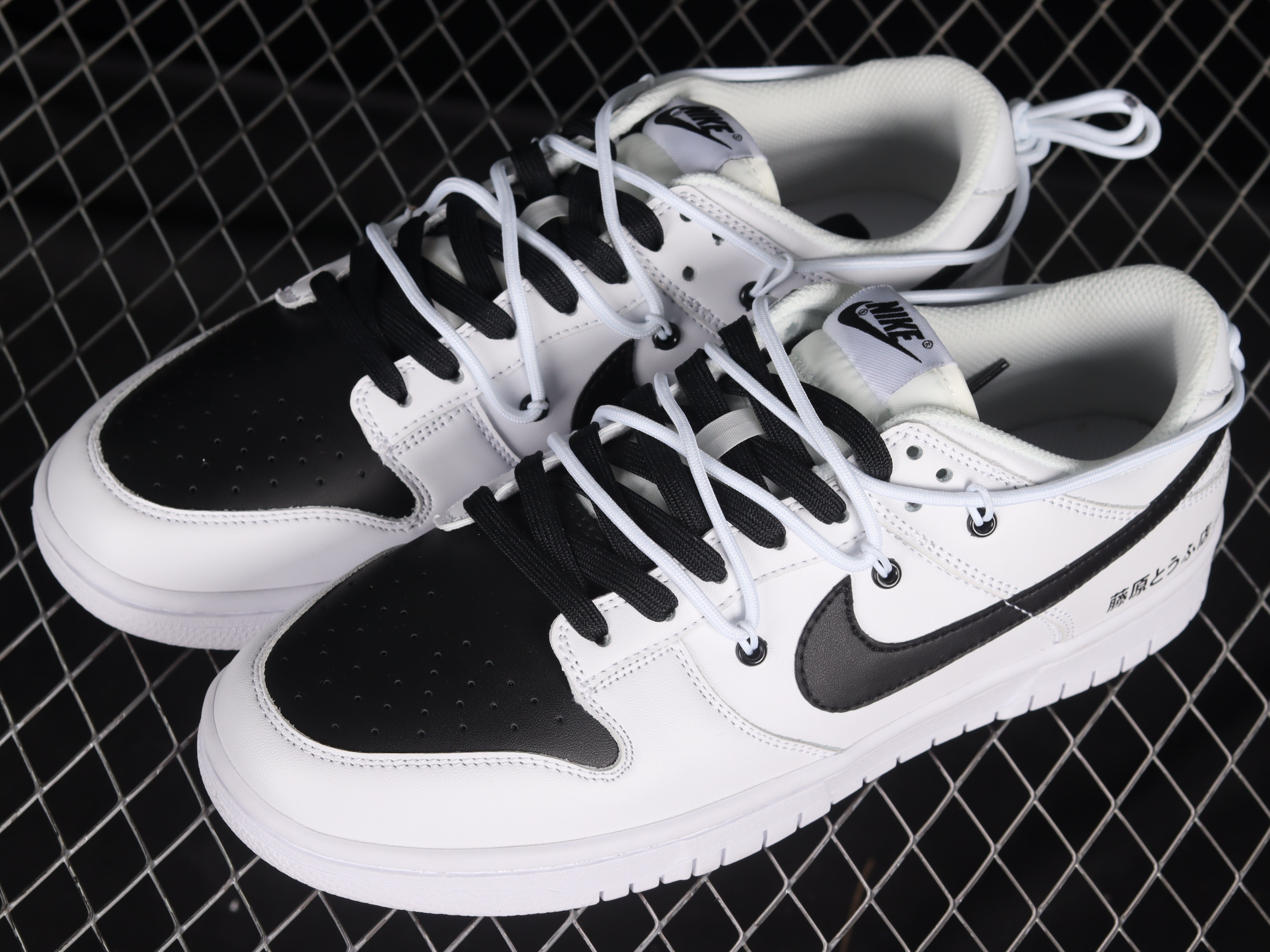 Nike Dunk Low Retro AE86 White Black Shoes Sneakers SNK664855379