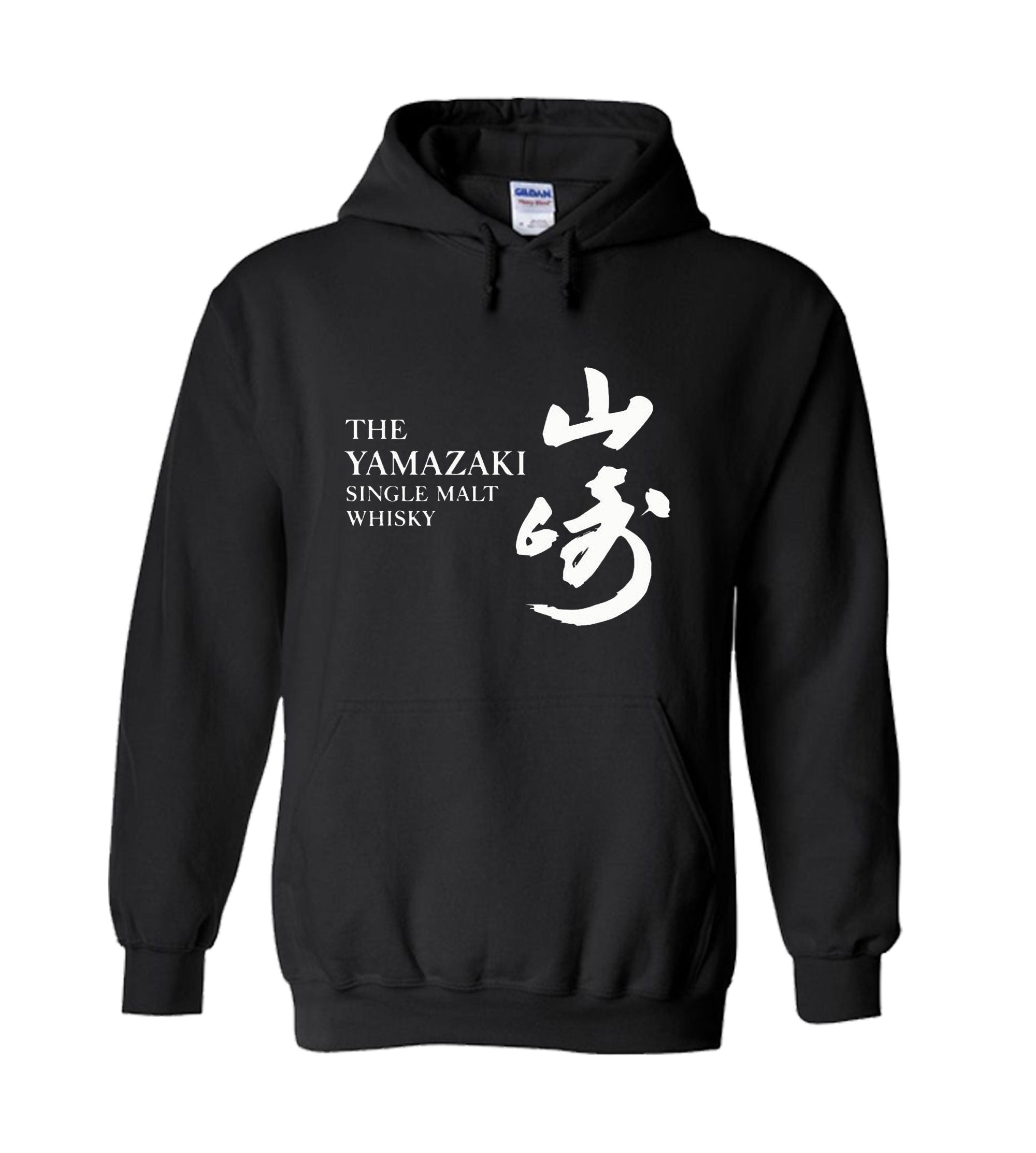 Yamazaki Japan Japanese Suntory Whiskey Whisky Malt Distillery Alcohol Unisex Hoodie