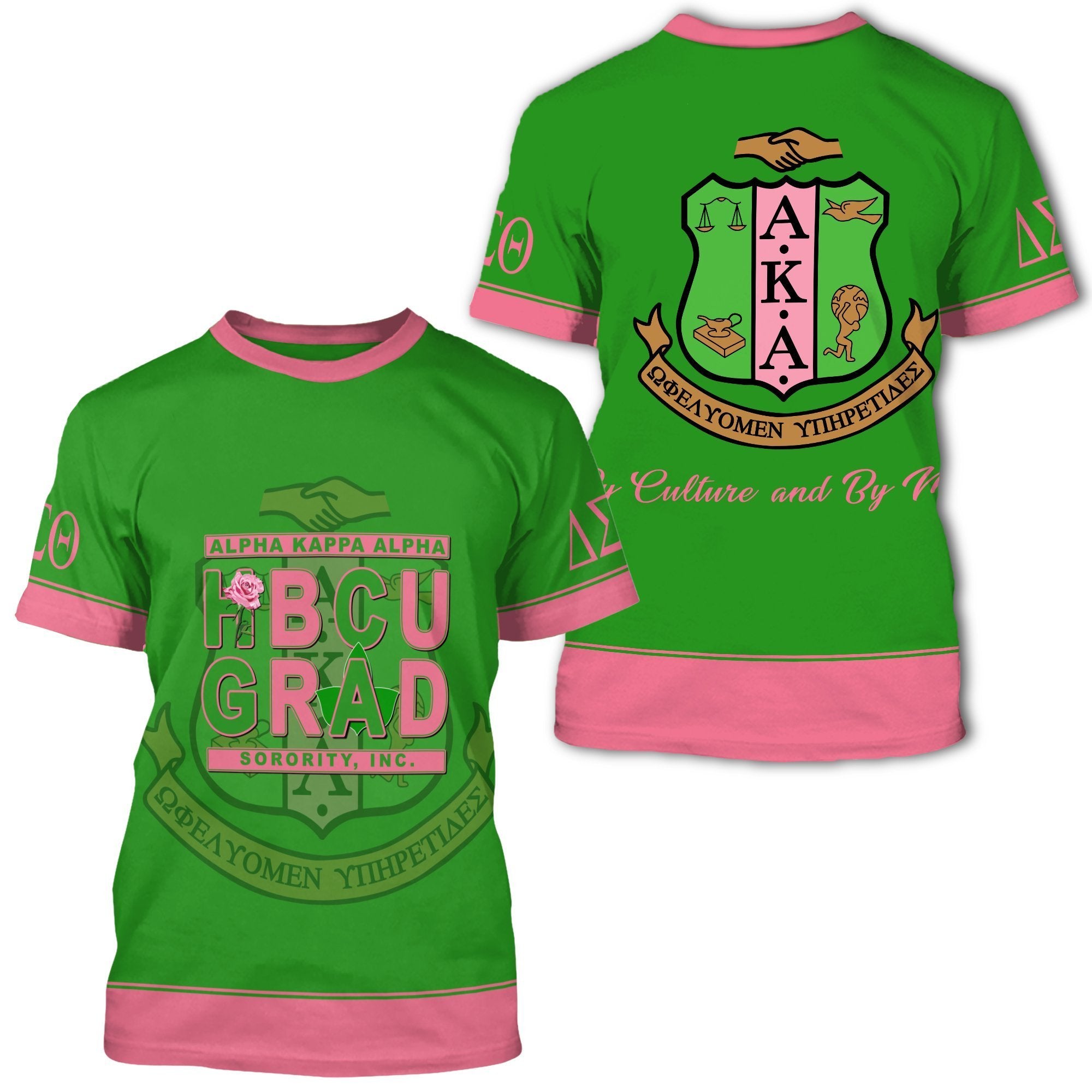 Greek Life T-Shirt – Alpha Kappa Alpha T-Shirt Hbcu Style J1