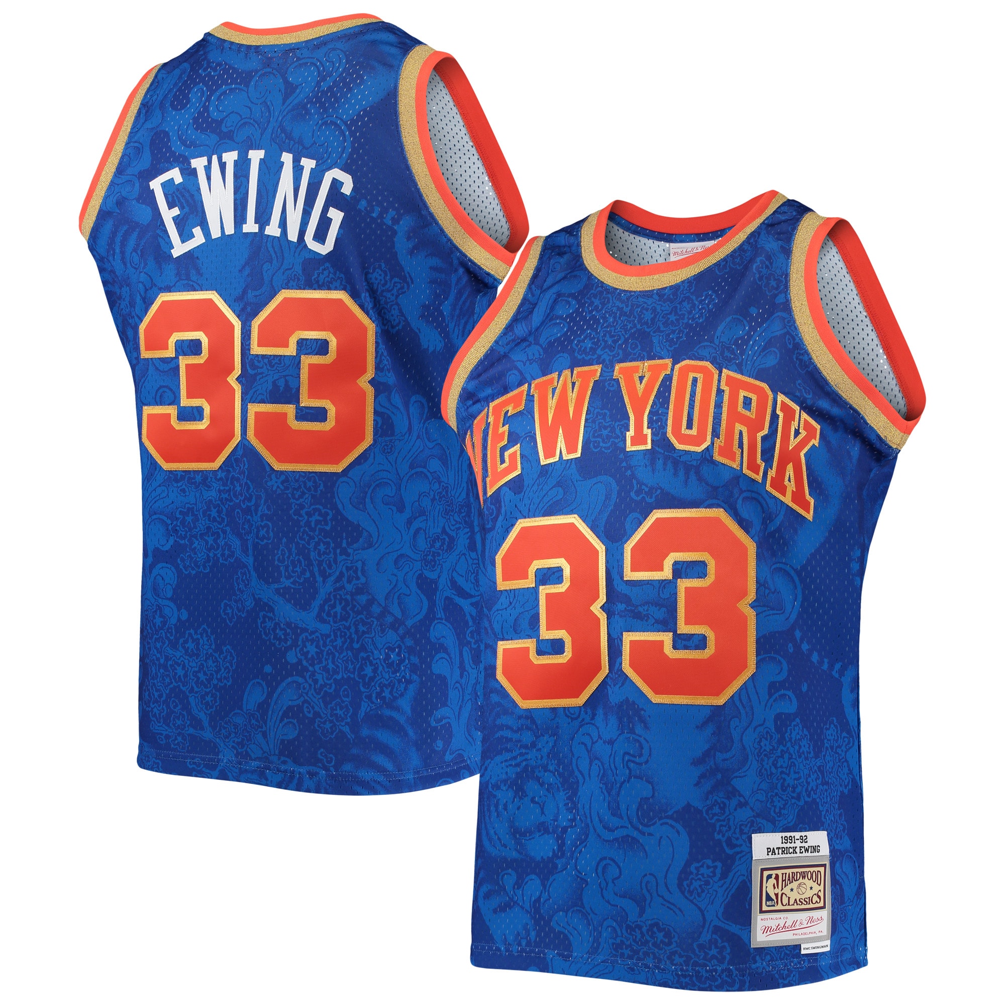 Patrick Ewing New York Knicks Mitchell & Ness Hardwood Classics 1991/92 Lunar New Year Swingman Jersey – Blue