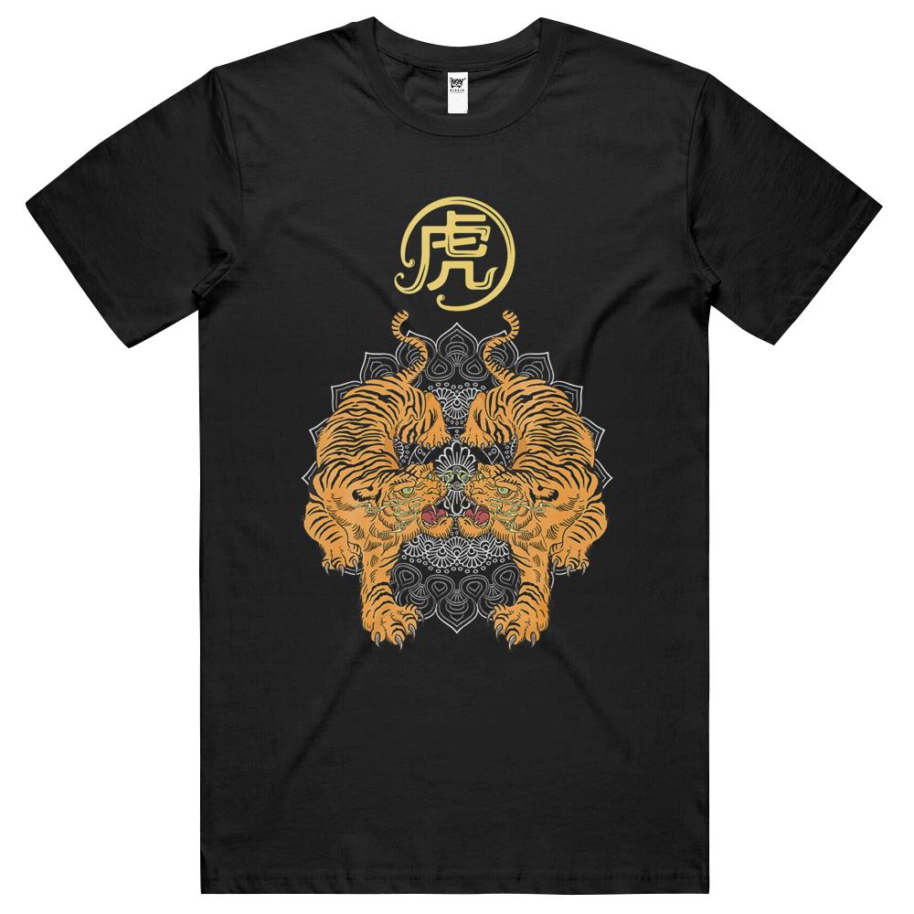 Happy Chinese New Year 2022 Year Of The Tiger Zodiac Tiger T Shirts