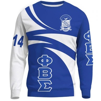 Phi Beta Sigma Sweatshirt – Fraternity Special Sweatshirt