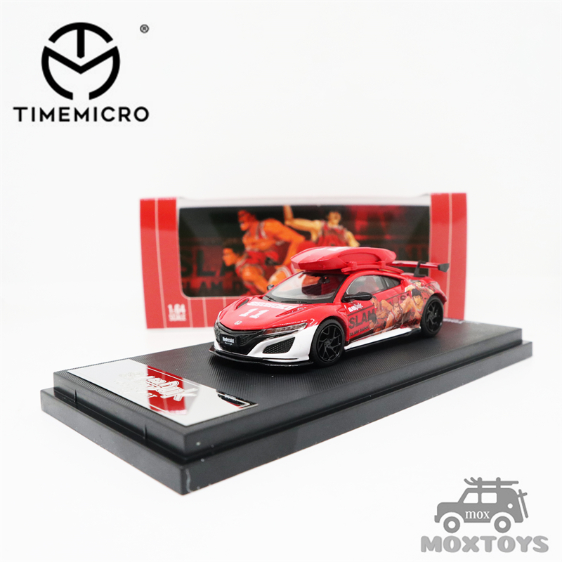 TimeMicro 1:64 ModernArt Nissan gtr3.0 /HONDA NSX slam dunk Diecast Model Car alx