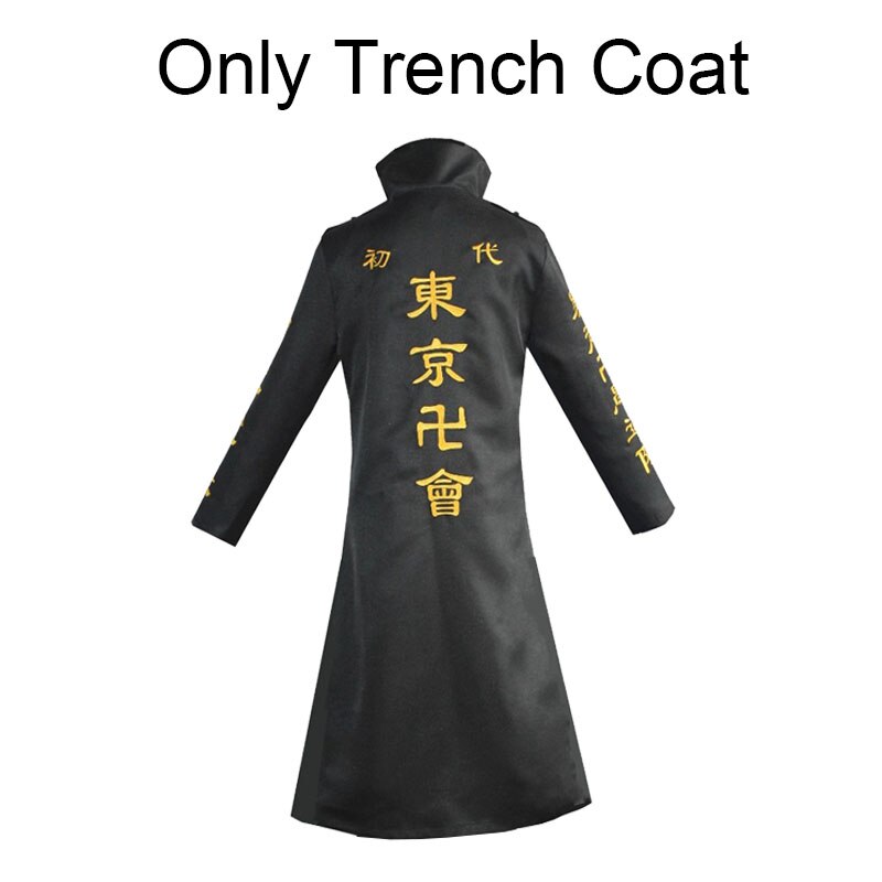 Tokyo Revengers Sano Manjiro Cosplay Costumes Embroidery Trench Coat Mikey Wig Embroidered Uniform Suits Unisex Clothing alx