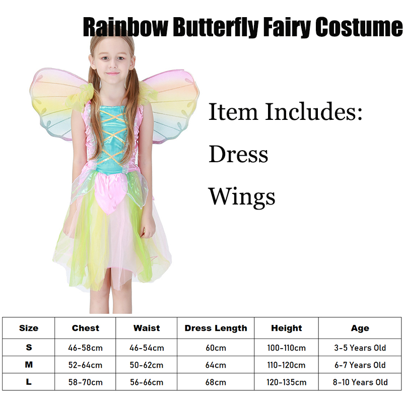 Tinker Bell Costumes Girls Rainbow Butterfly Fairy Costume Kids Tinkerbell Dress With Wings Fancy Dress Purim Party Outfit 2022 alx