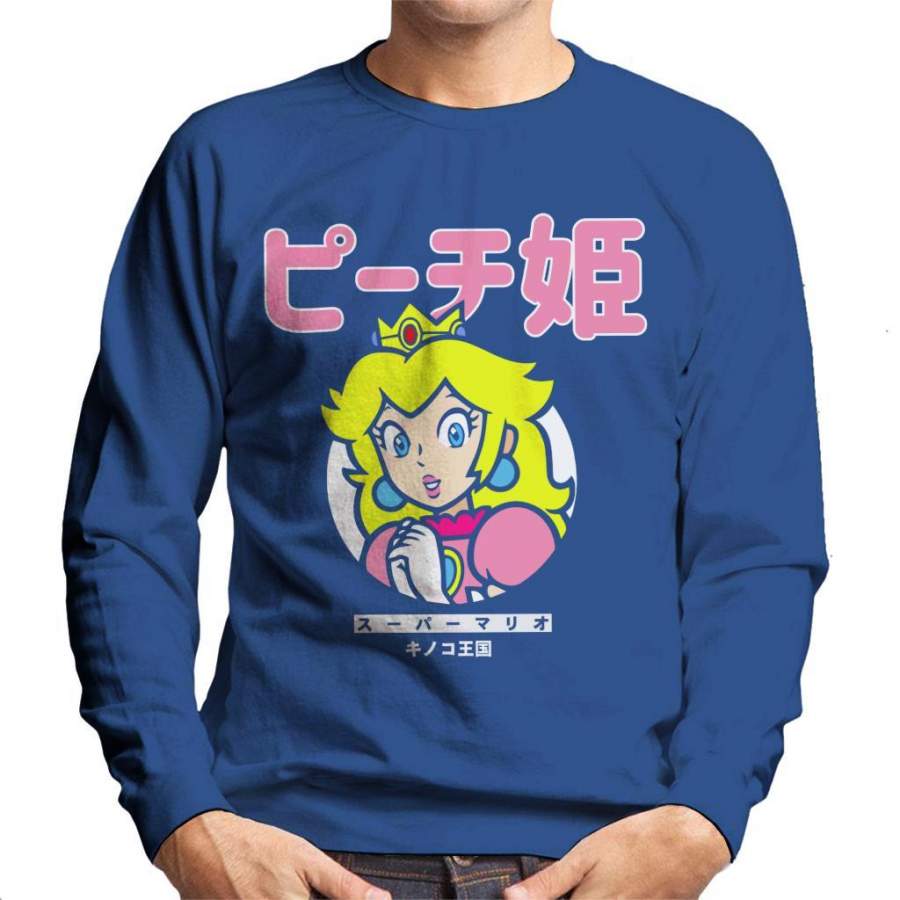 Super Mario Princess Peach Japanese Text Men’s Sweatshirt