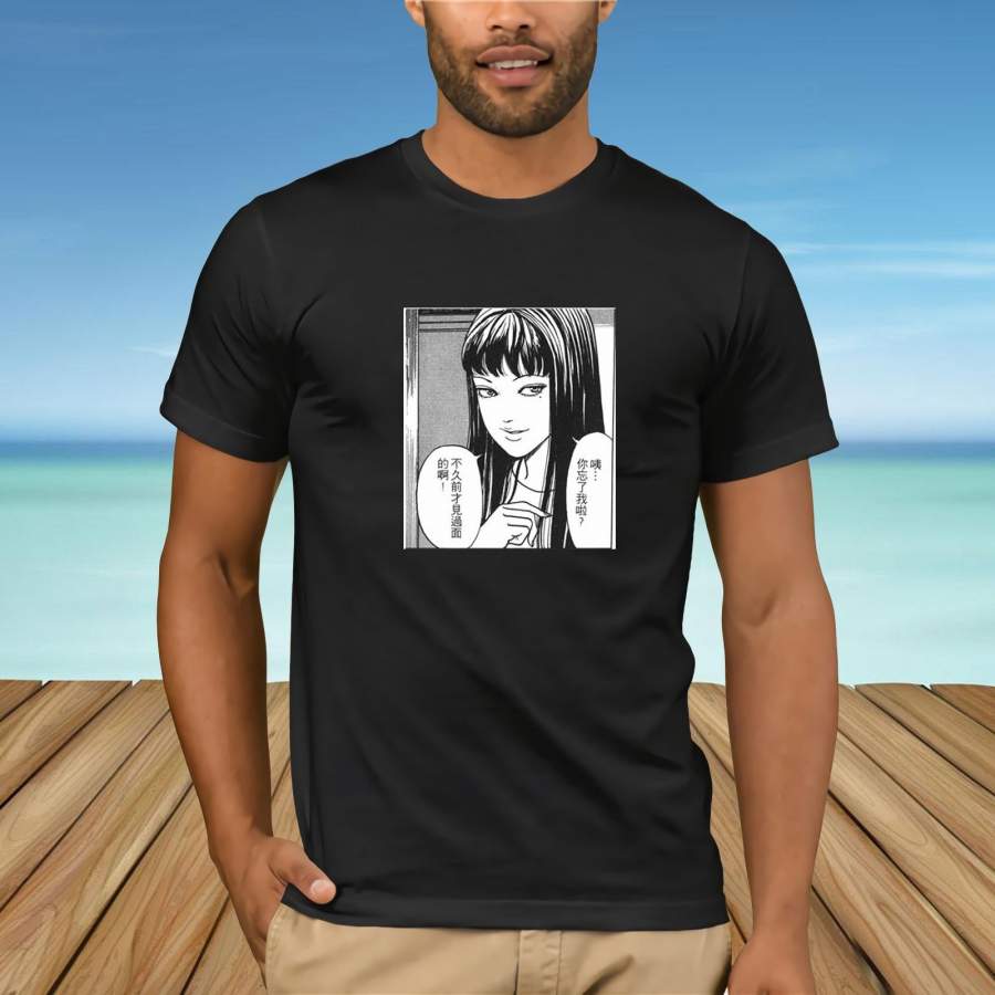 Aesthetic Japan Otaku Skate Horror Junji Ito T Shirt Men Anime Terror Casual T-Shirt