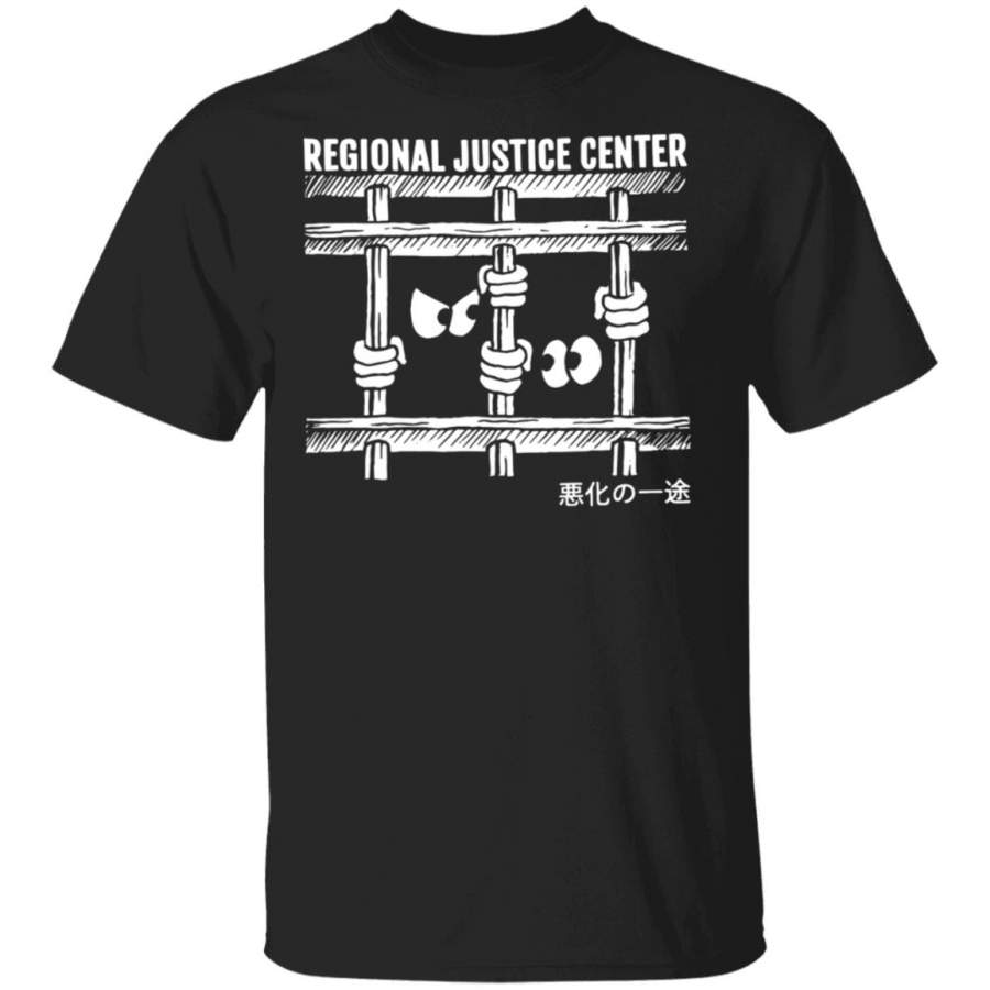 Regional Justice Center Shirt, Hoodie