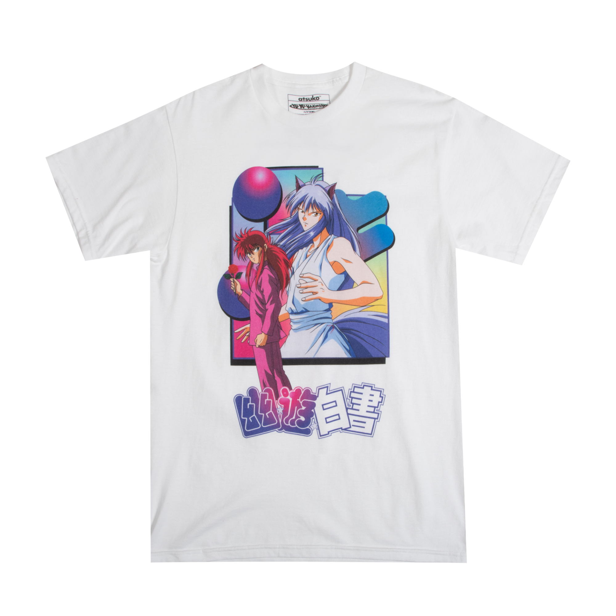 Yu Yu Hakusho Yoko Kurama White Tee