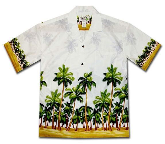 Beach Trees White Hawaiian Shirt