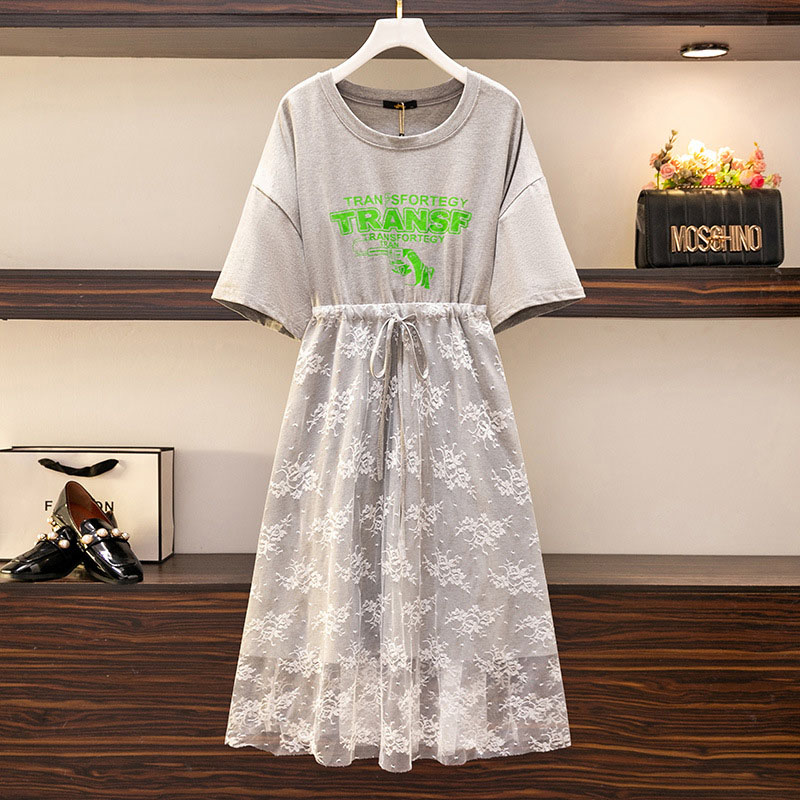 150Kg Plus Size Women’s Summer Loose Drawstring Stitching Lace Letter Bust 157 Short Sleeve Dress Black Gray 5XL 6XL 7XL 8XL 9XL alx