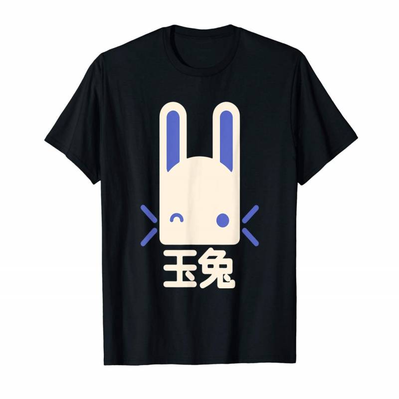 Jade Rabbit (cute Winking) – Japanese Guardian T-shirt