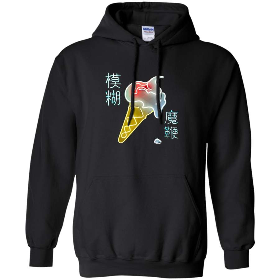 AGR The Magic Whip Neon (Blur) Gildan Pullover Hoodie