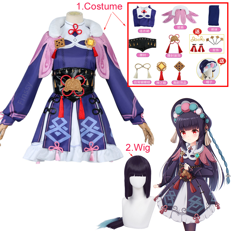 Anime Genshin Impact Yunjin Cosplay Costume Women Lolita Purple Dress Chinese Opera Special Hat Halloween Party Lovely Girls Set alx