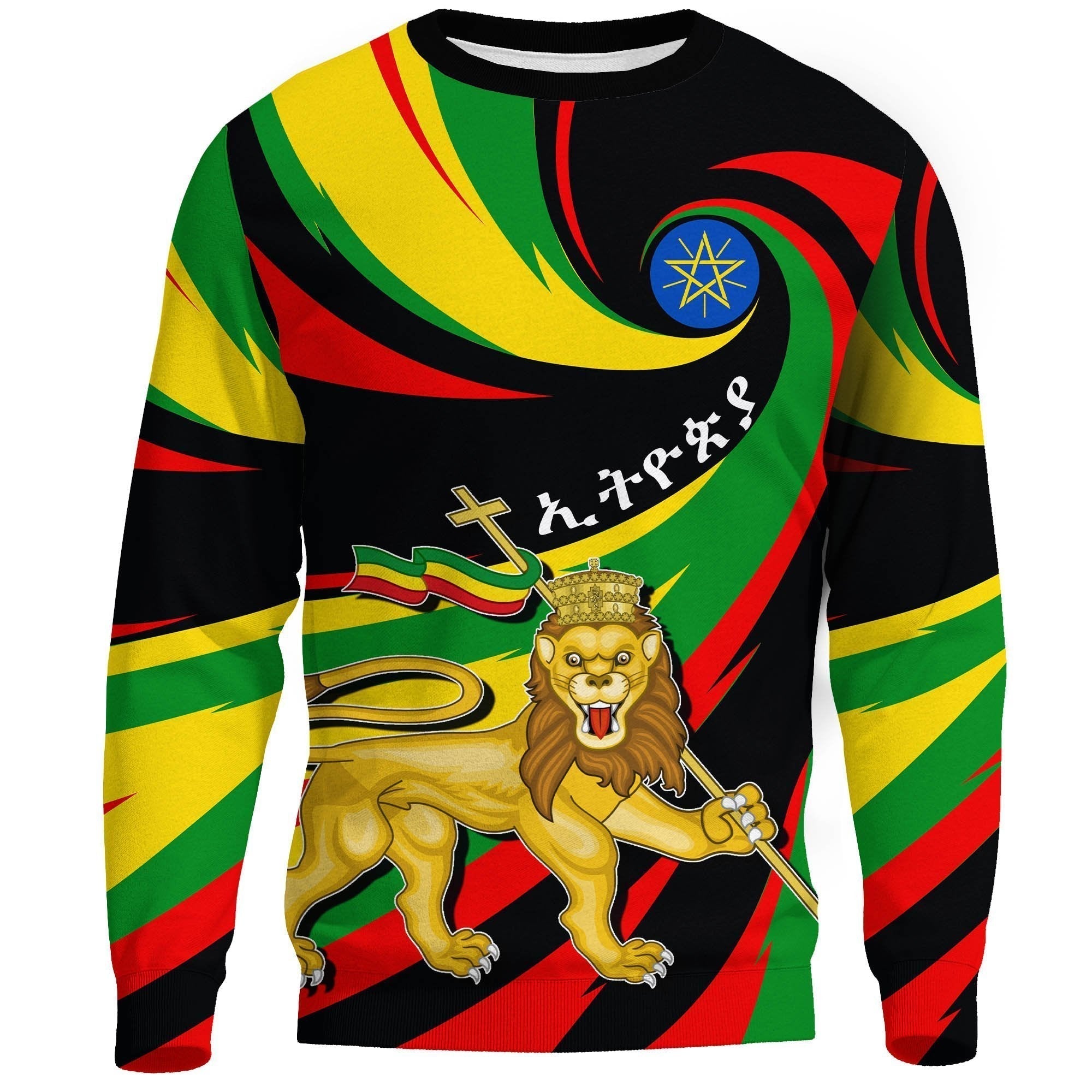 African Sweatshirt Ethiopia Flag Lion Map