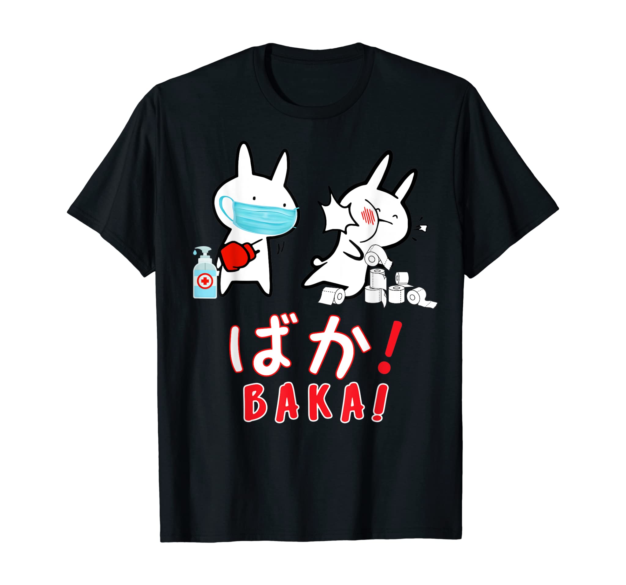 Funny Punching Rabbit Anime, Baka Idiot T-Shirt