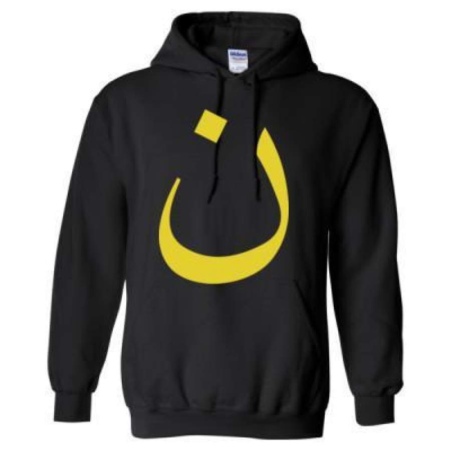 AGR Arabic “N” Christian Solidarity – Heavy Blend™ Hooded Sweatshirt