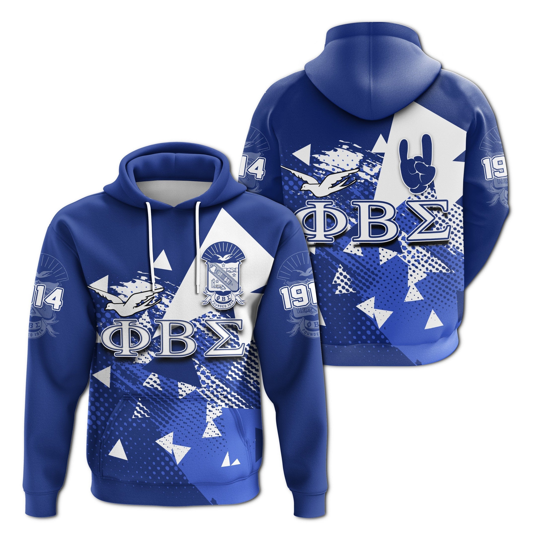 Fraternity Hoodie –  Phi Beta Sigma Debris Pullover Hoodie