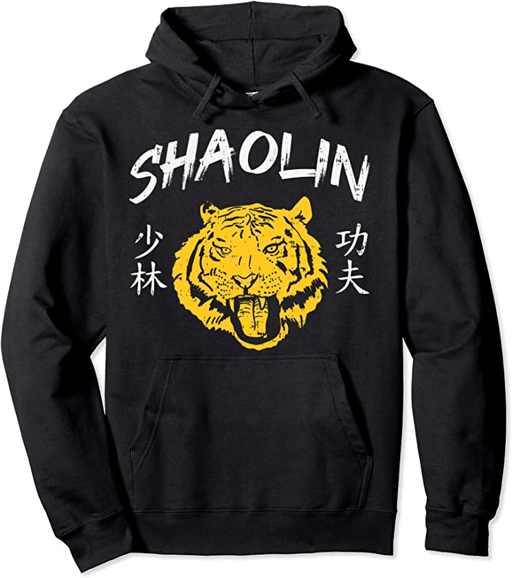 Tiger Shaolin Kung Fu Chinese Symbol Wushu Martial Arts Gift Pullover Hoodie