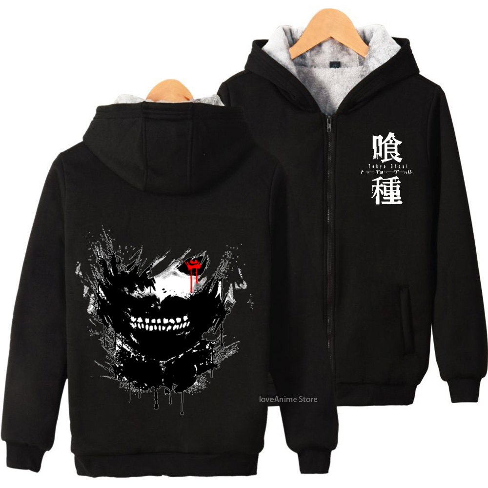 Anime Zipper Jackets Tokyo Ghoul Coat Warm Thicken Hoodies Men Hooded Warm Sweatshirts Casual Streetwear Winter Zipper Jacket alx