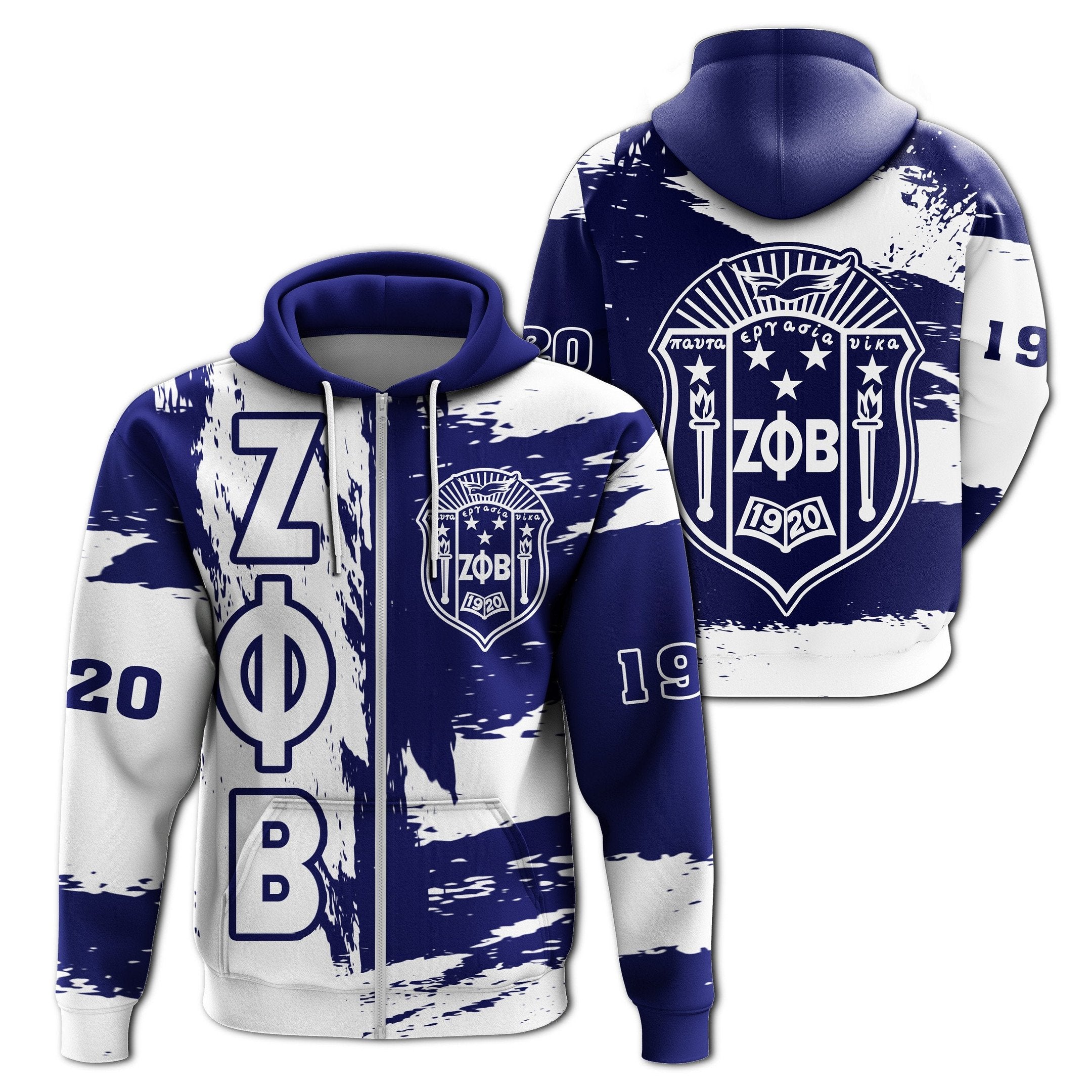 Sorority Hoodie – Zeta Phi Beta Zip Hoodie – Note Style