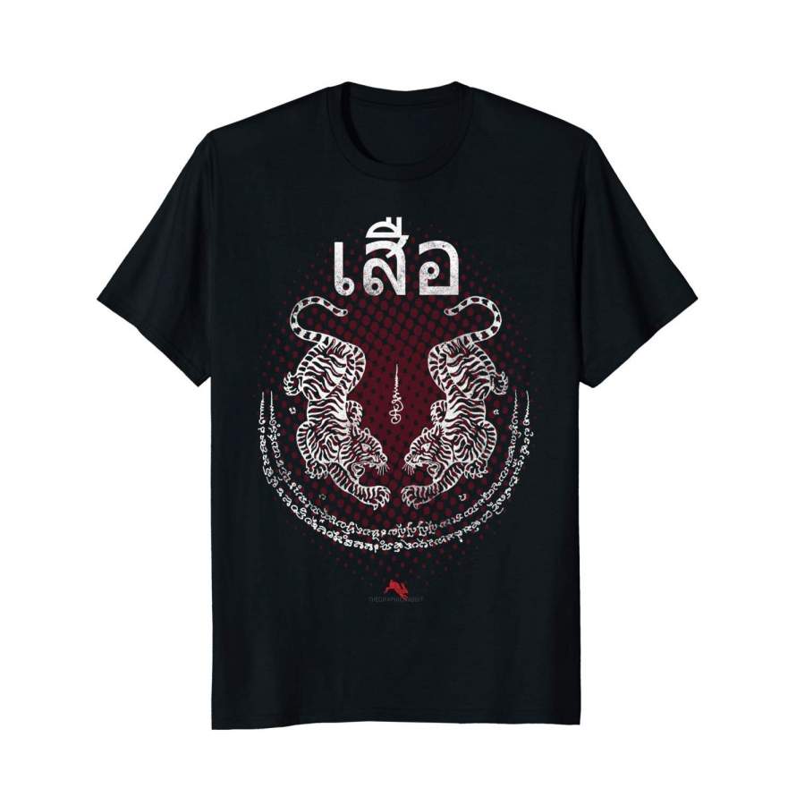 Twin Tiger Sak Yant Muay Thai T-Shirt for Kickboxing