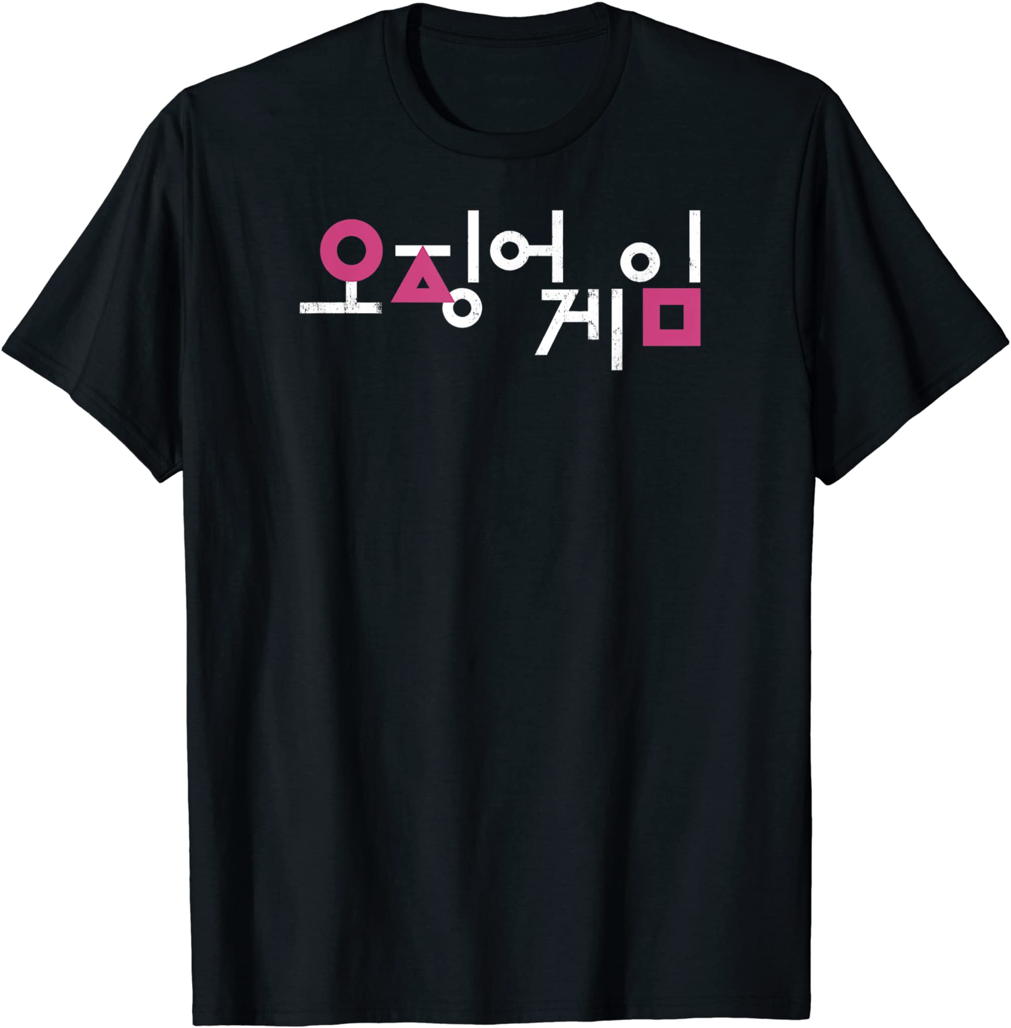 Squid Game Korean Title Logo T-Shirt