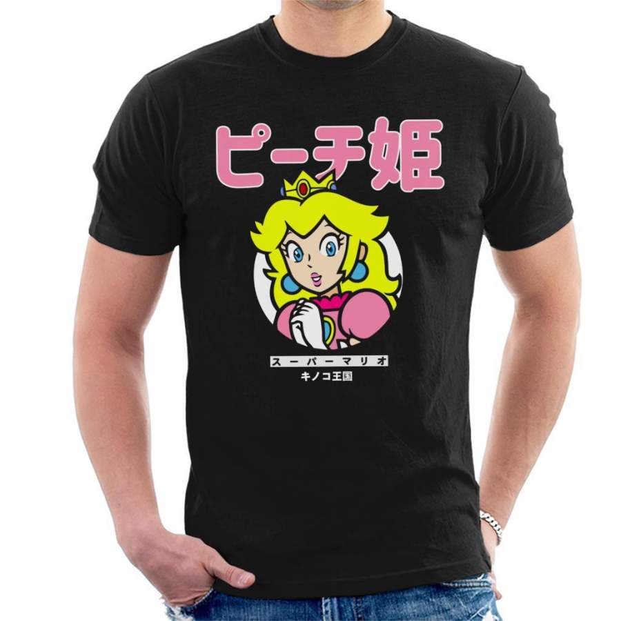 Super Mario Princess Peach Japanese Text Men’s T-Shirt