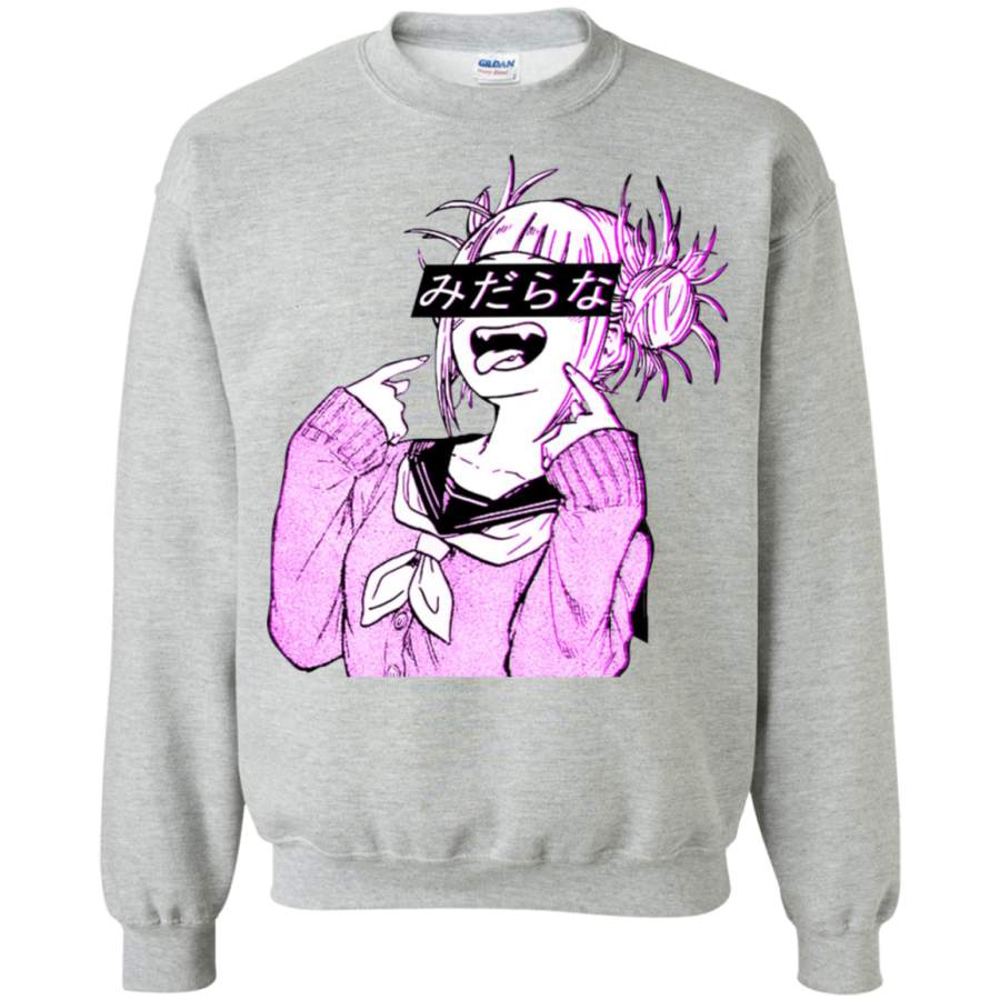 AGR LEWD (PINK) – Sad Japanese Anime Aesthetic Crewneck Pullover Sweatshirt