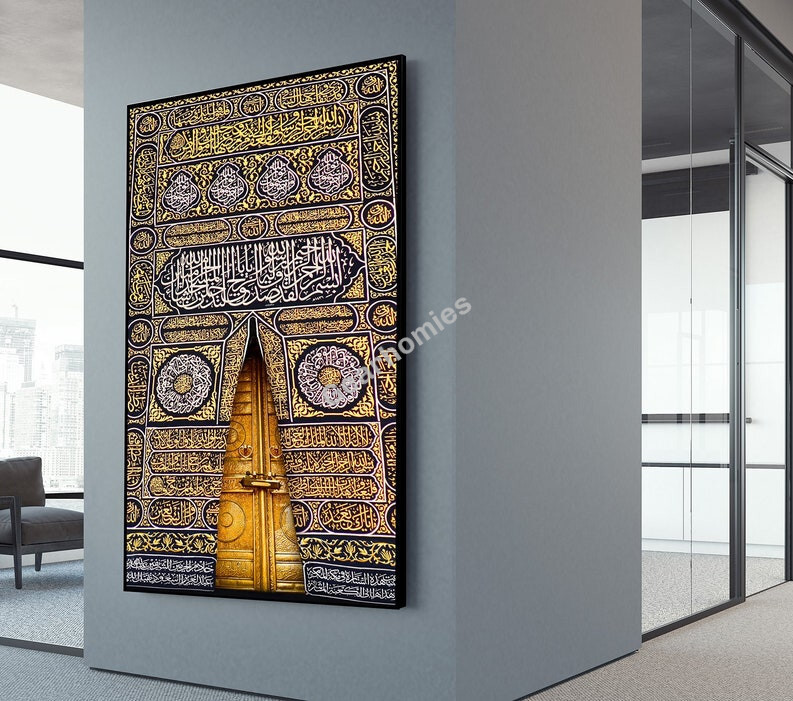 Door Kabah, Islamic Wall Art, Kaaba Door, Kaba Decal, Islamic Wall ...