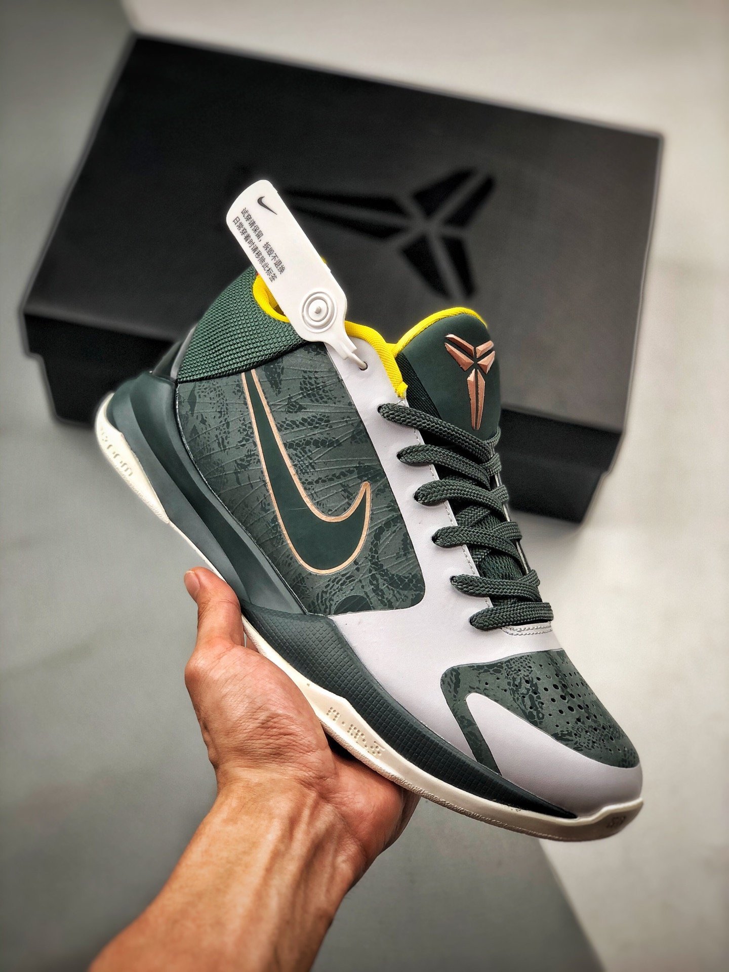 Nike Zoom Kobe 5 Dark GreenWhite-Yellow-Peach 5338345