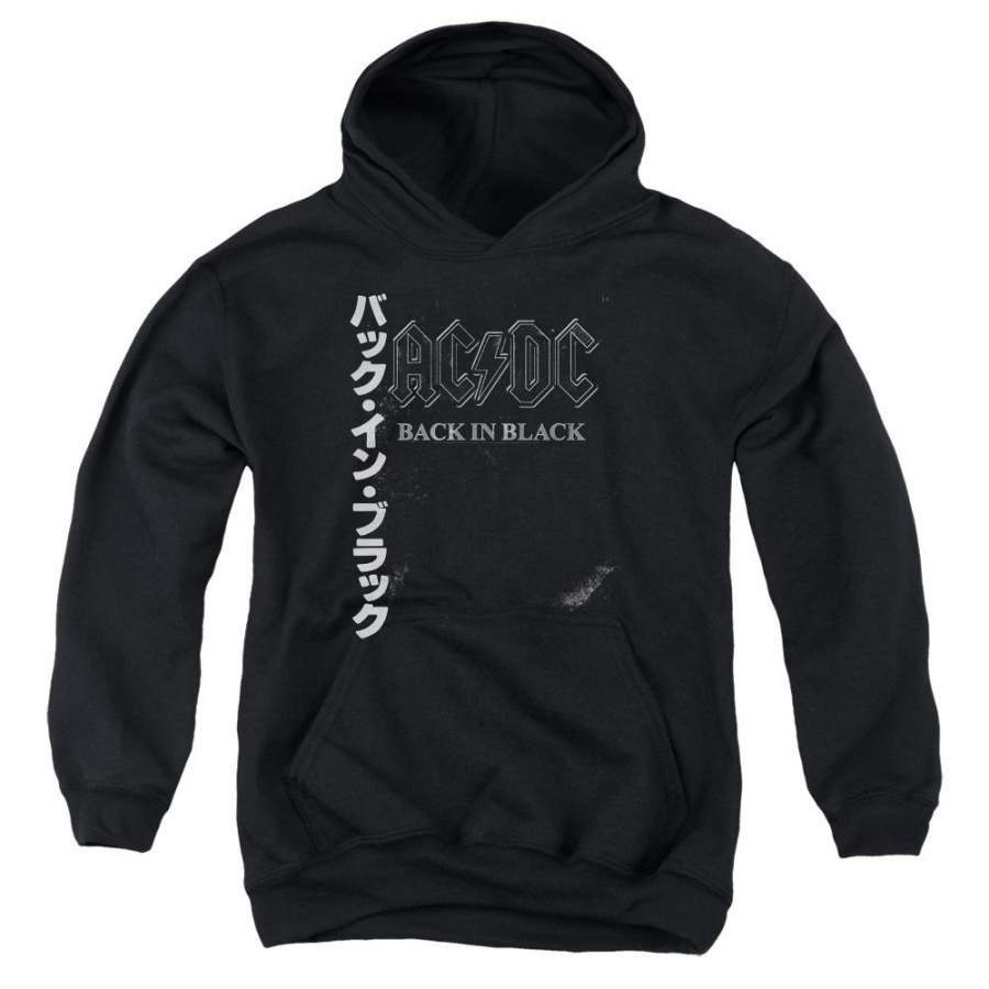 AC/DC Back In The Day Kanji Youth Hoodie (Ages 8-12)