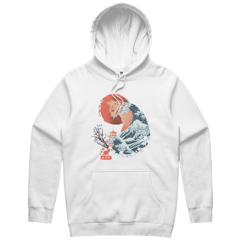 Spirit Animal Cat Hoodie