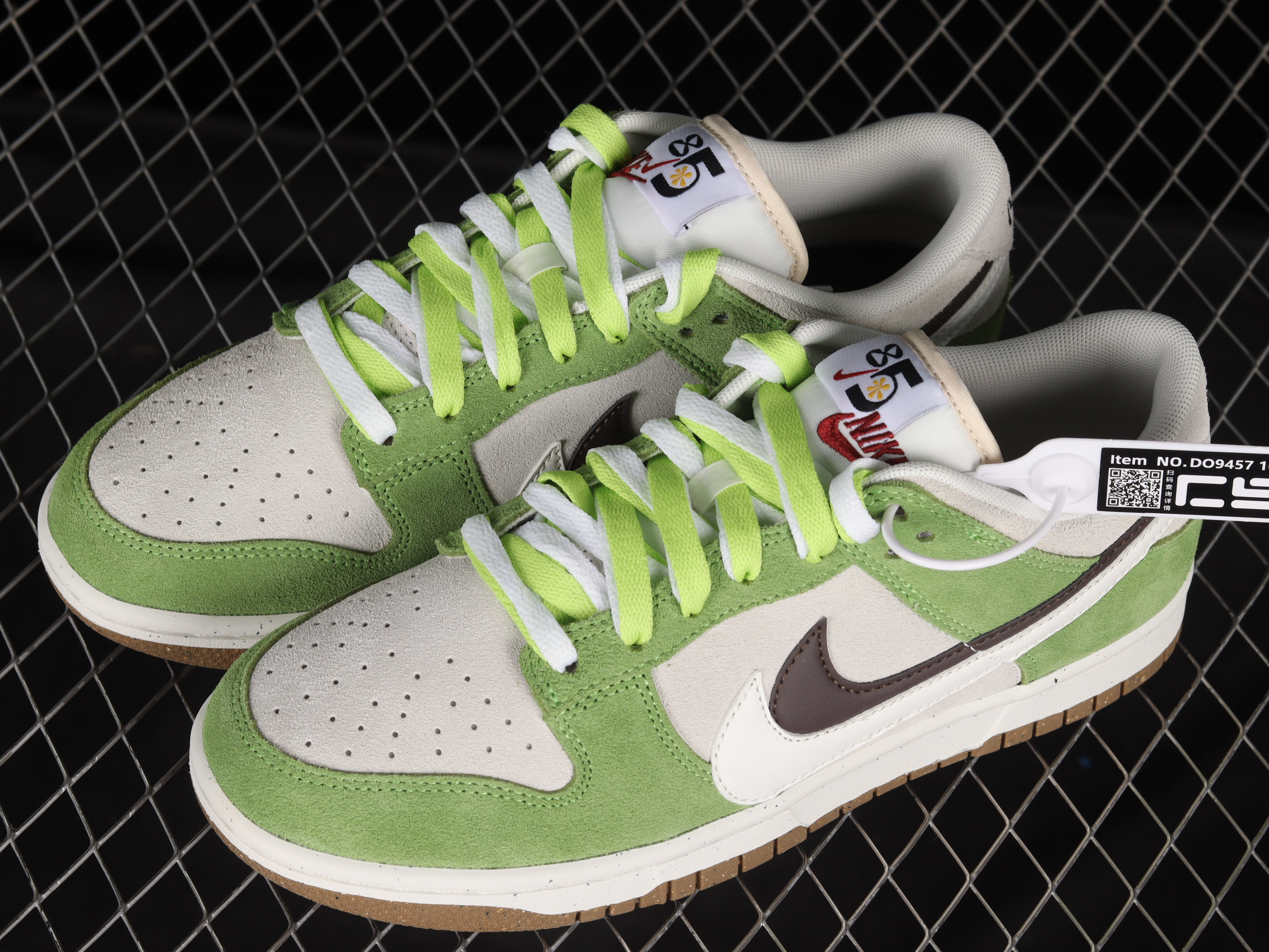 Nike SB Dunk Low 85 Avocado Green Brown White Shoes Sneakers SNK649747186