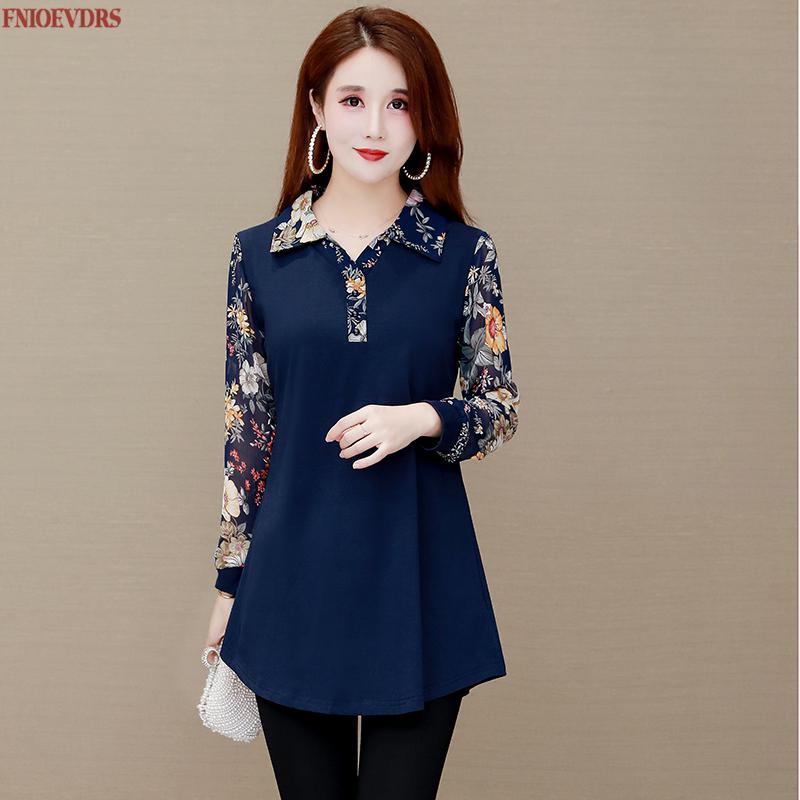 Women Winter Spring Basic Wear Elegant Office Lady Floral Printed Loose Lazy Casual Faux Two Piece Peplum Tops And Blouses 1012 alx